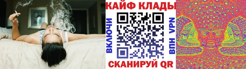 Где купить наркотики Тулун Cocaine  Каннабис  Мефедрон  Альфа ПВП  ГАШ 