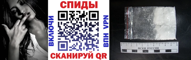 АМФЕТАМИН Розовый  где можно купить наркотик  Тулун 