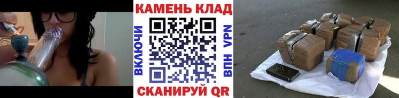 дарк нет Telegram  Тулун  ГАШИШ Premium 