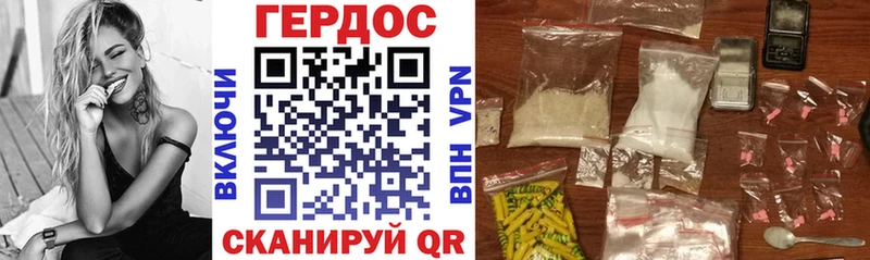ОМГ ОМГ ТОР  даркнет сайт  Тулун  ГЕРОИН VHQ 
