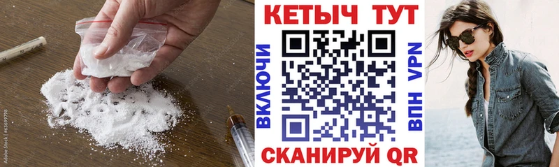 даркнет сайт  Тулун  Кетамин ketamine 