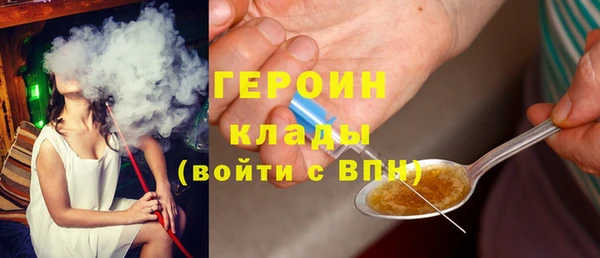 метадон Алексин