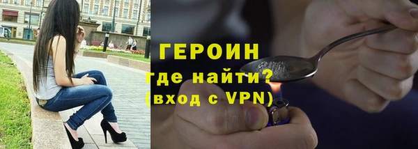 Альфа ПВП Абинск