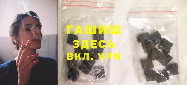 МДПВ Абаза