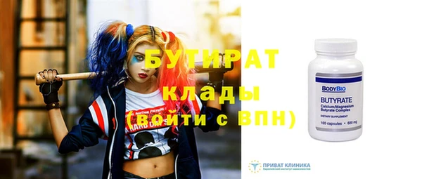 МДПВ Абаза