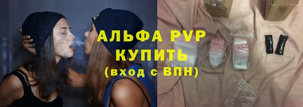 круглые Наволоки