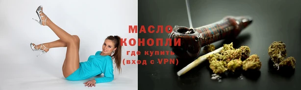Альфа ПВП Абинск