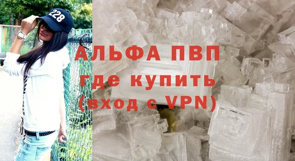 герыч Алексеевка