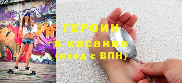 метадон Алексин
