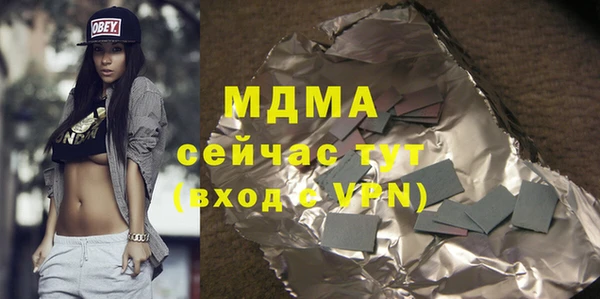 метадон Алексин