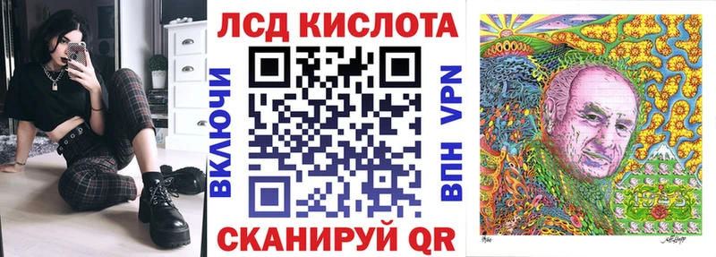 цена наркотик Тулун Марки NBOMe 1,5мг